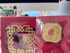 -喜茶(北京华贸购物中心店)