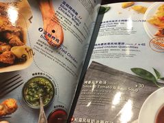 菜单-bluefrog蓝蛙(悠唐购物中心店)