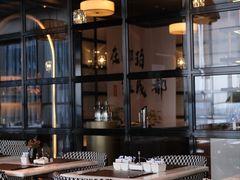 -云厨·高空西餐厅(成都瑯珀·凯悦臻选酒店)