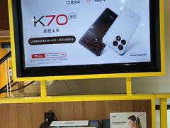-爱回收(龙湖U城店)