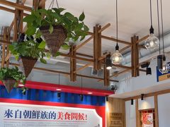 -鑫日千里马朝鲜族小馆(总店)