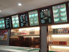 -恋萍小吃(时代店)