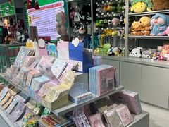 -幻物社(万象天地店)