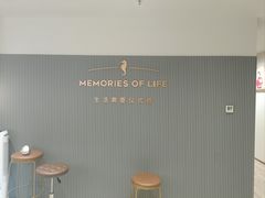 -海马体照相馆(上海月星环球港店)