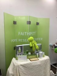 -凡碧诗毛孔清洁收细