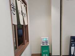 -一杯潮茶·专注潮汕茶饮(朝阳庄店)