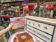 -八爷茶餐厅