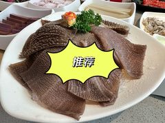 -海底捞火锅(奥体南路店)