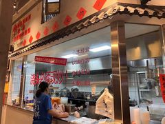 -方铲铲·成都板凳面(滨江银泰店)