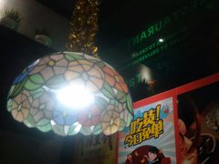 -叹鱼风尚烤鱼餐厅
