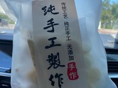 -蒙醇鲜酿酸奶