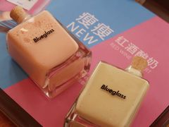 -Blueglass酸奶(财富购物中心店)
