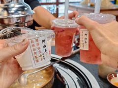 -阿山卓·野生菌火锅·纳西火塘烤肉