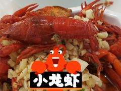 -阿胖龙虾(罍街店)