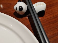 -眉州东坡·熊猫主题餐厅(枫蓝店)
