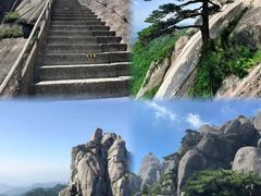-天柱山风景区