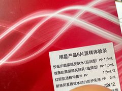 -远大购物中心(南岗店)
