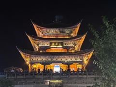 -大理古城