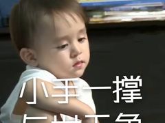 -中间带医疗(成都旗舰店)