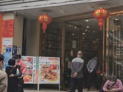 -螺涌海鲜酒楼(增槎路店)