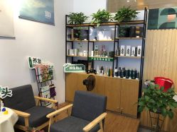 -章光101防脱养发荟