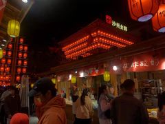 -沙州食驿·非遗小吃夜市