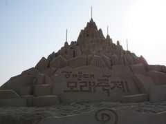 -海云台海滩