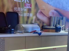 -朴大叔拌饭(上海金山万达店)