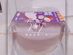 -CAKEBOSS蛋糕老板(东直门来福士店)