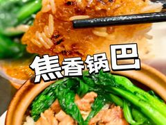 -超记煲仔饭(北京路店)