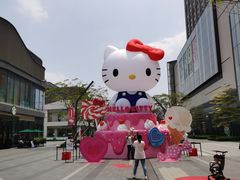 -东莞松山湖万象汇