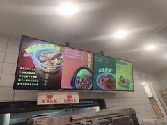 -永和大王(一口茶豆浆|花香豆更香·长寿路店)