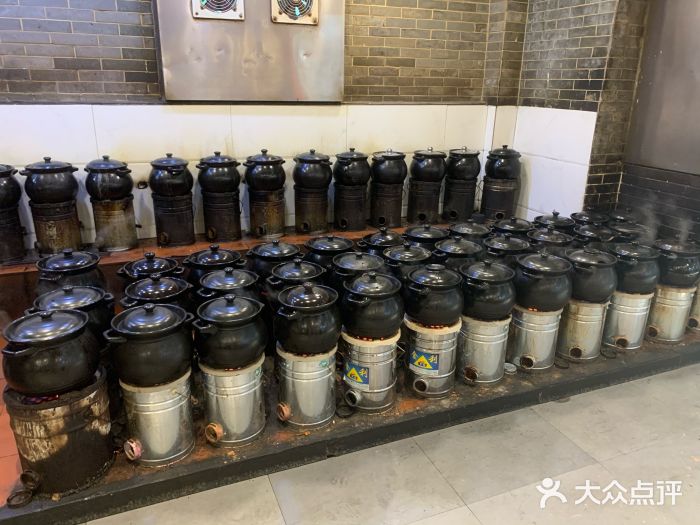 农汤老店(顺联公园里店)金银菜南北杏煲猪肺图片