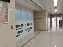-中国人民解放军总医院