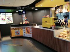 -麦当劳(中山大道中店)