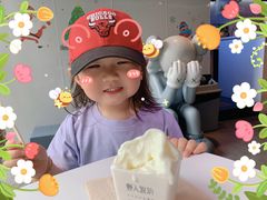 -野人牧坊Gelato(天津南开大悦城店)