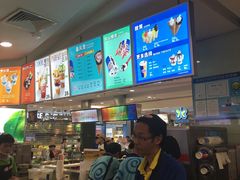 -DQ·蛋糕·冰淇淋(虹口龙之梦店)