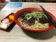 韩式炸酱面-高丽雅韩式炸酱面(南洪街店)