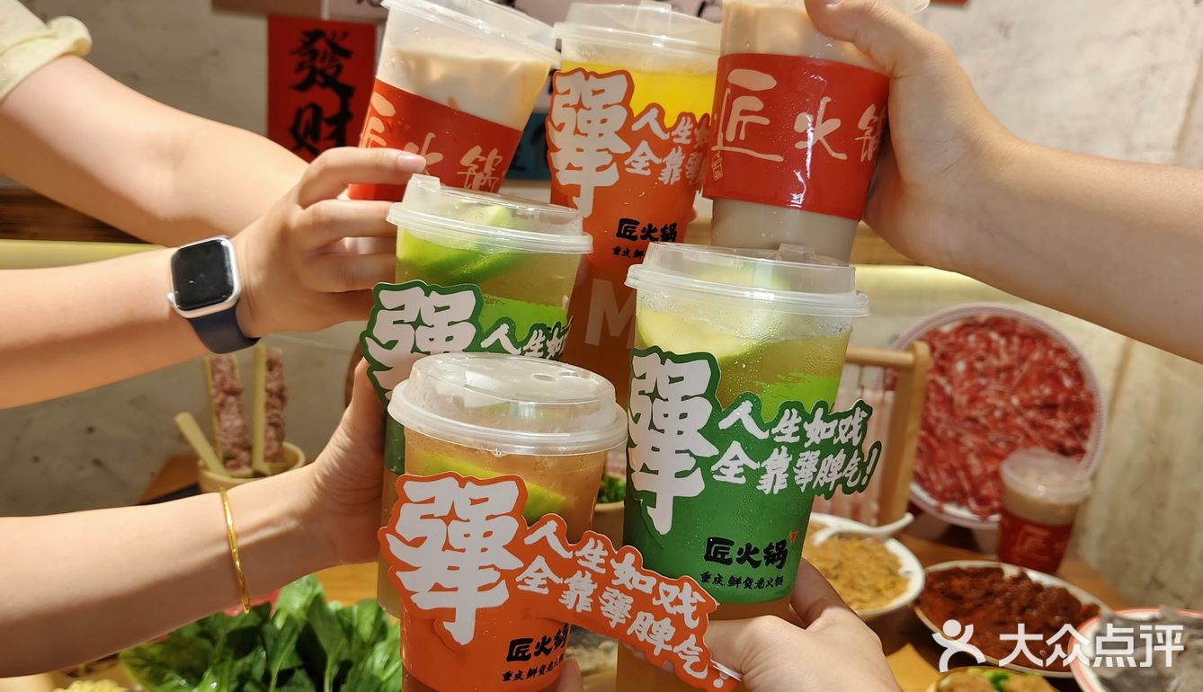 Wow！常德真正便宜好吃的社区老火锅！！！

