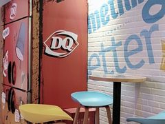 -DQ·蛋糕·冰淇淋(苏州中心店)