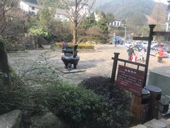 -径山寺