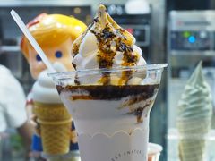 红油辣椒冰淇淋-麦丽丝红油辣椒冰淇淋(江家巷店)