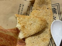 -七百岁羊肉馆(环球港店)
