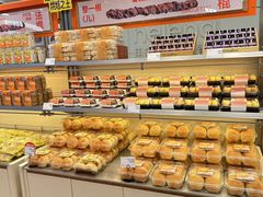 -喜莲娜动物奶油生日蛋糕(箭盘店)