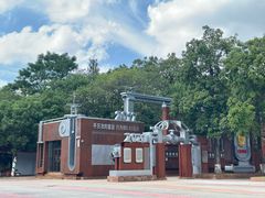 -柳州工业博物馆