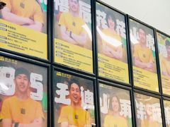 -问山MountQuest攀岩馆