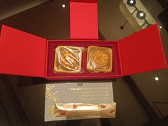 -广州德安丽舍凯宾斯基酒店