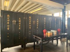 -浙江省博物馆(孤山馆区)