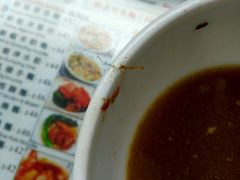 -永华面家