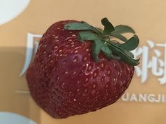 -老仁义·非遗清真菜(融创茂店)